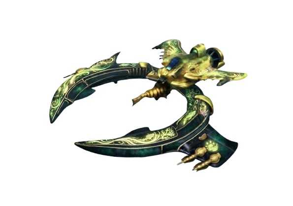 Verdant Genesis
